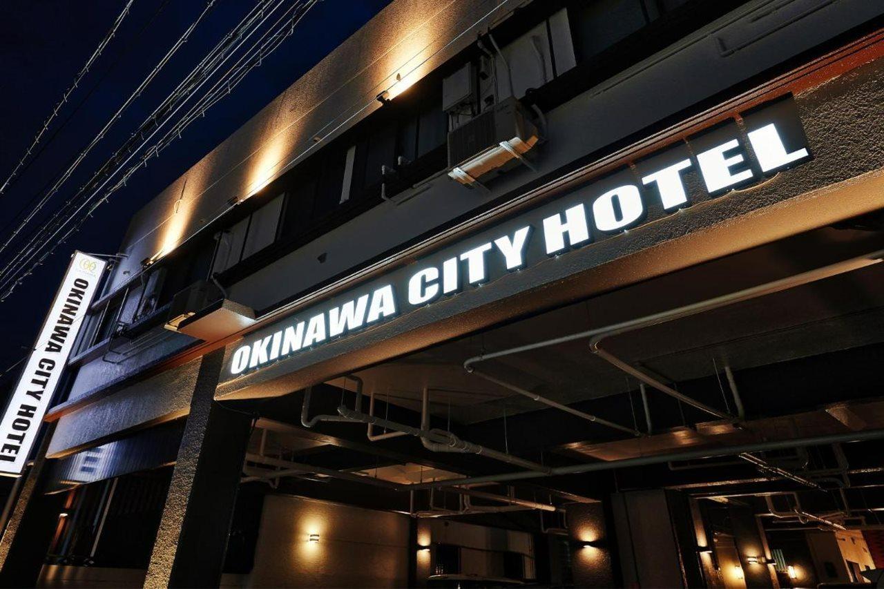 Okinawa City Hotel Buitenkant foto